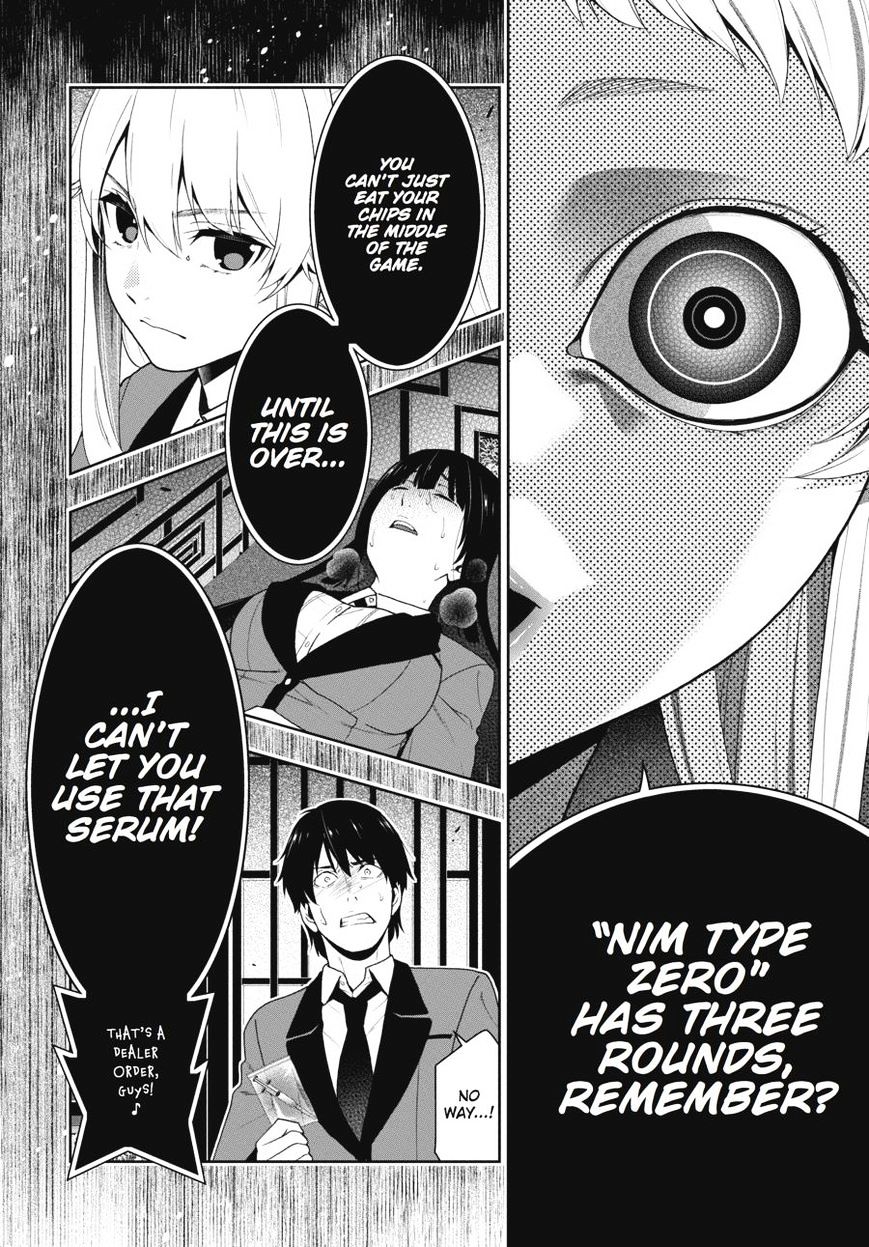 Kakegurui Chapter 42 #32