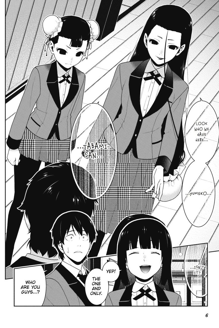 Kakegurui Chapter 39 #7