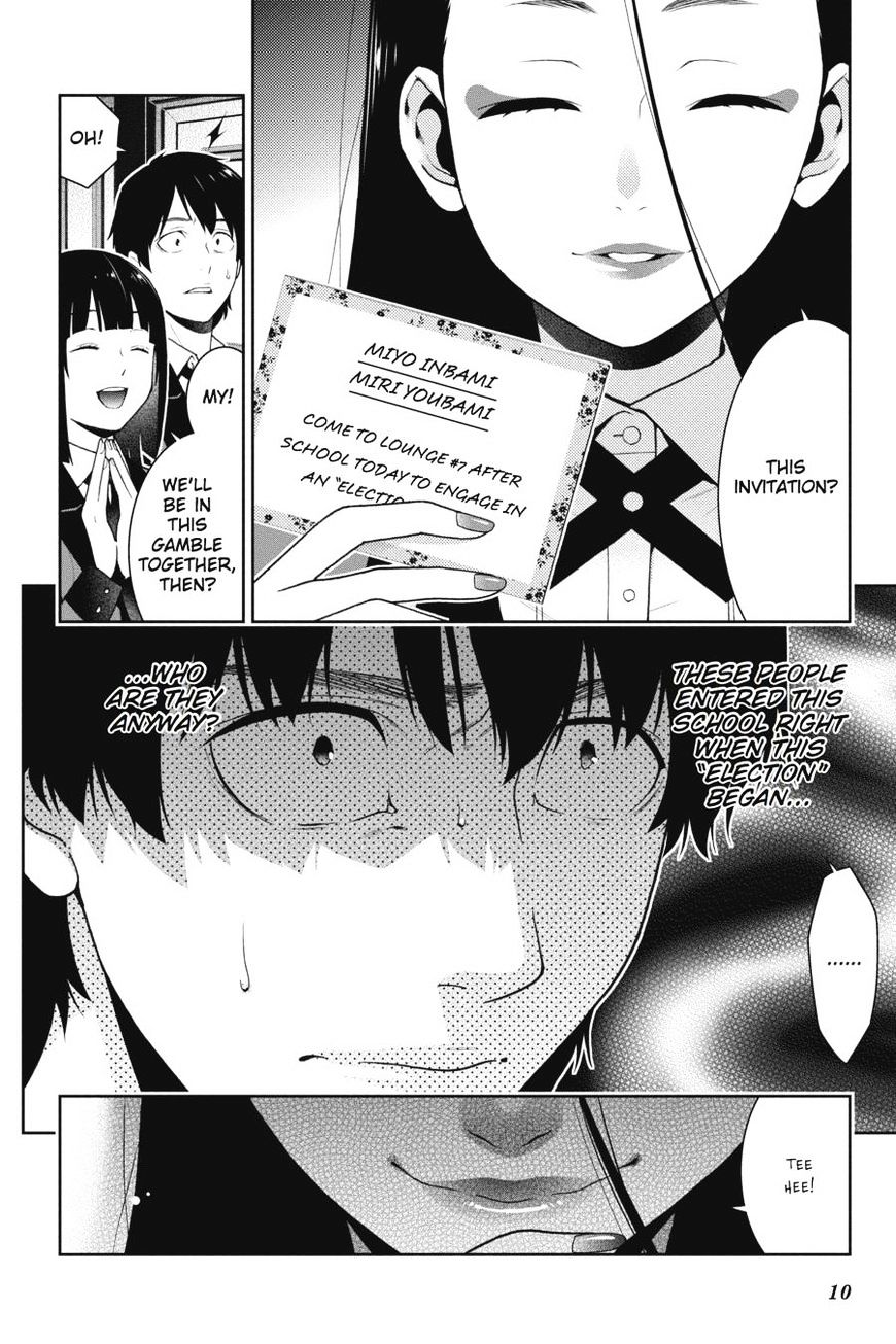 Kakegurui Chapter 39 #11