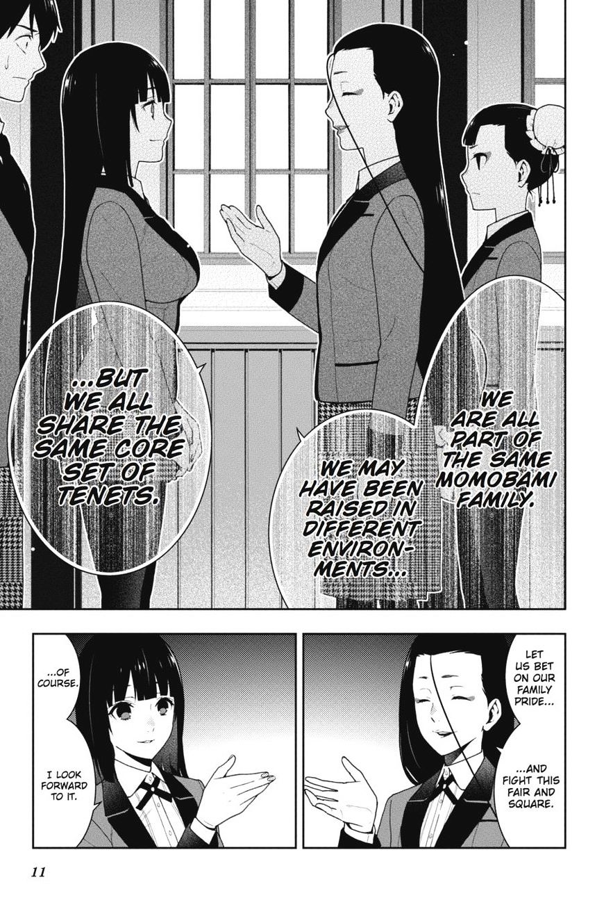 Kakegurui Chapter 39 #12