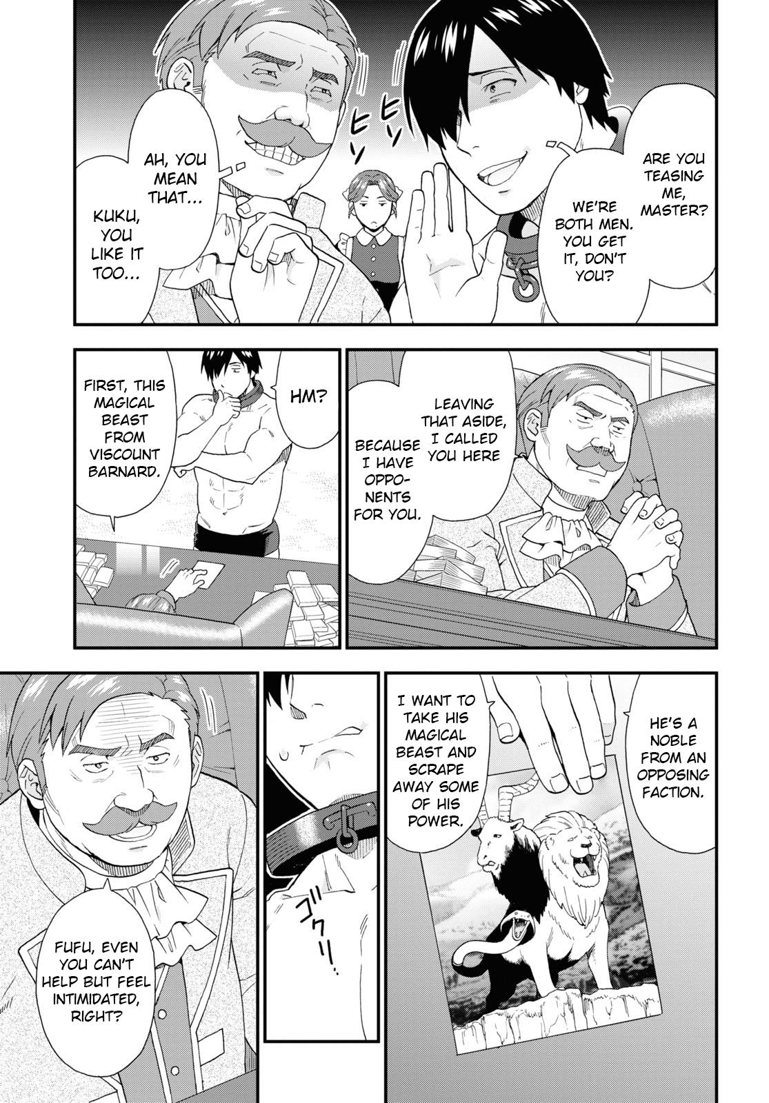 Kemono Michi (Natsume Akatsuki) Chapter 60 #9
