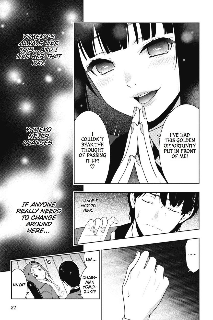 Kakegurui Chapter 39 #21