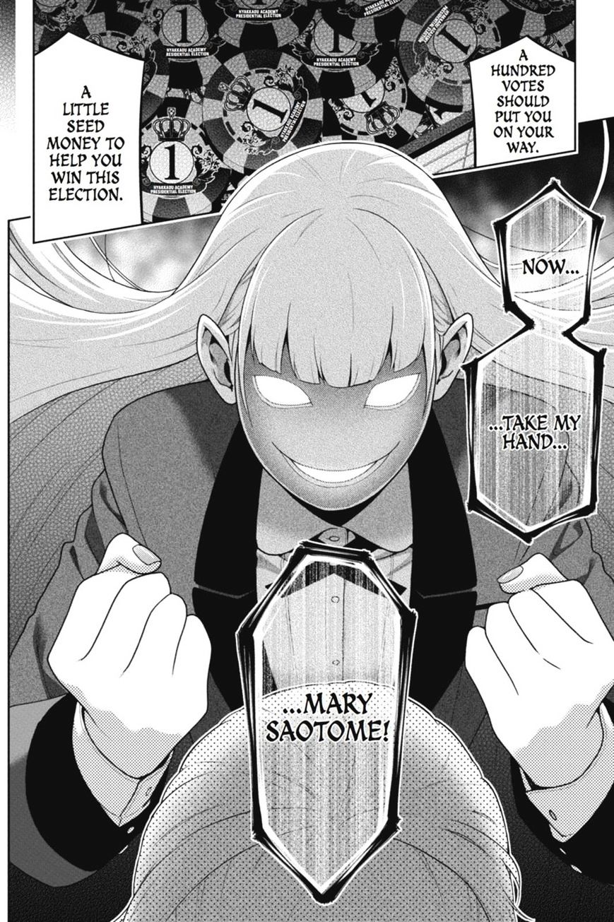 Kakegurui Chapter 40 #9