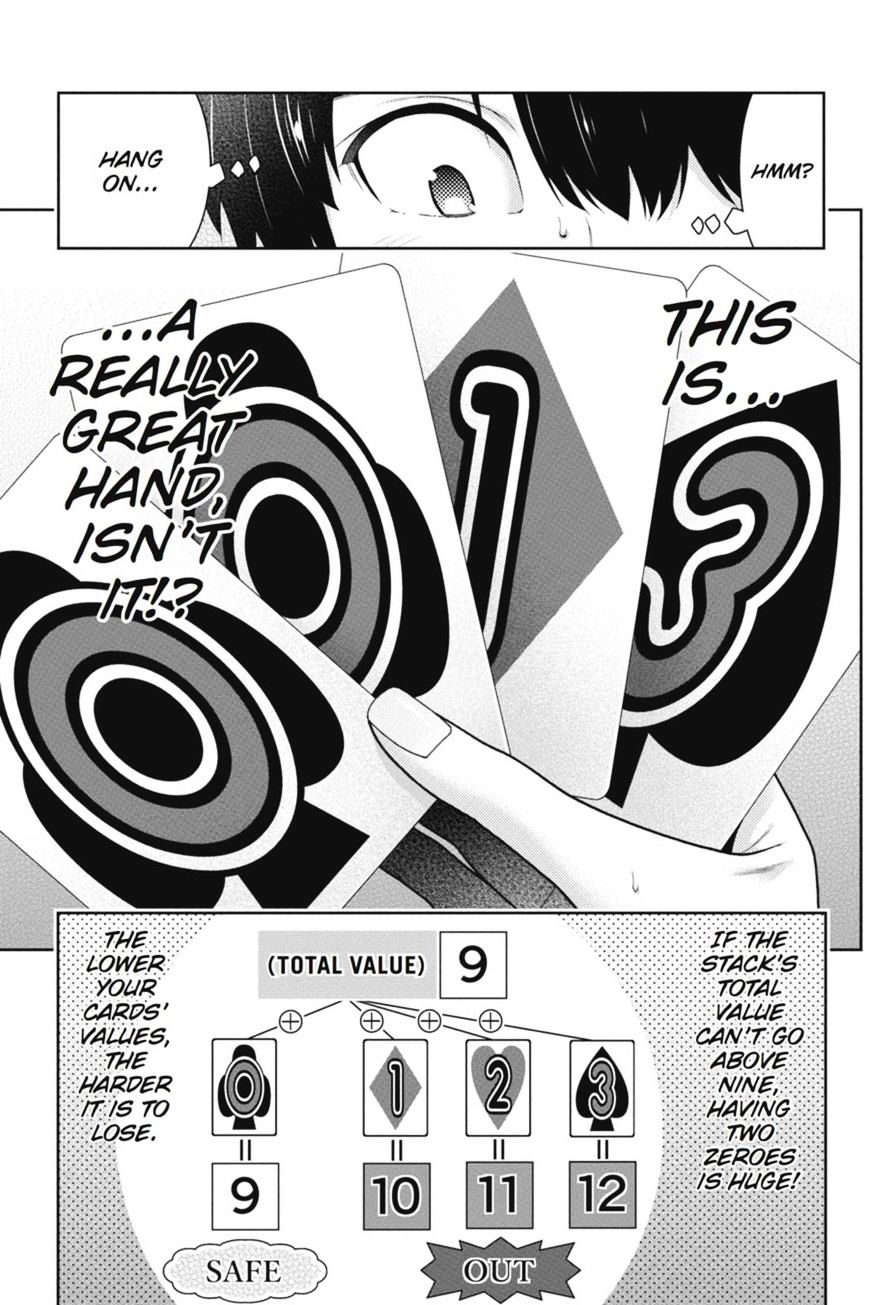 Kakegurui Chapter 40 #14