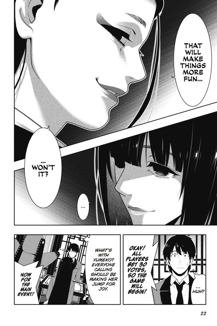 Kakegurui Chapter 40 #23