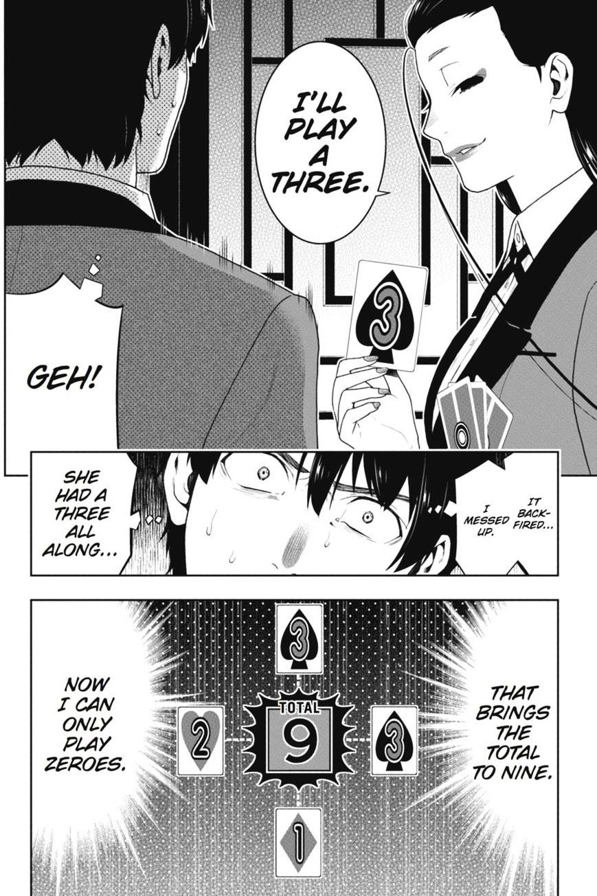 Kakegurui Chapter 40 #31