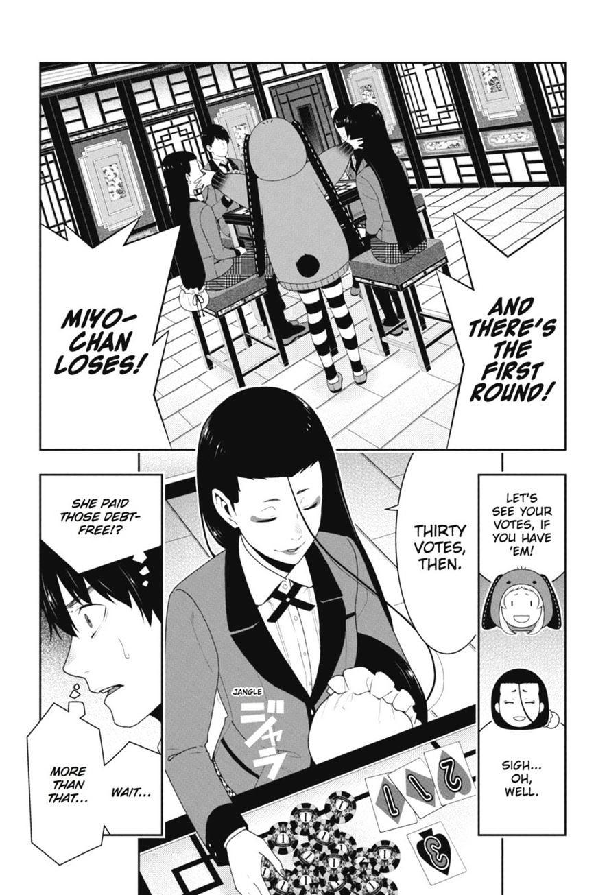 Kakegurui Chapter 40 #34