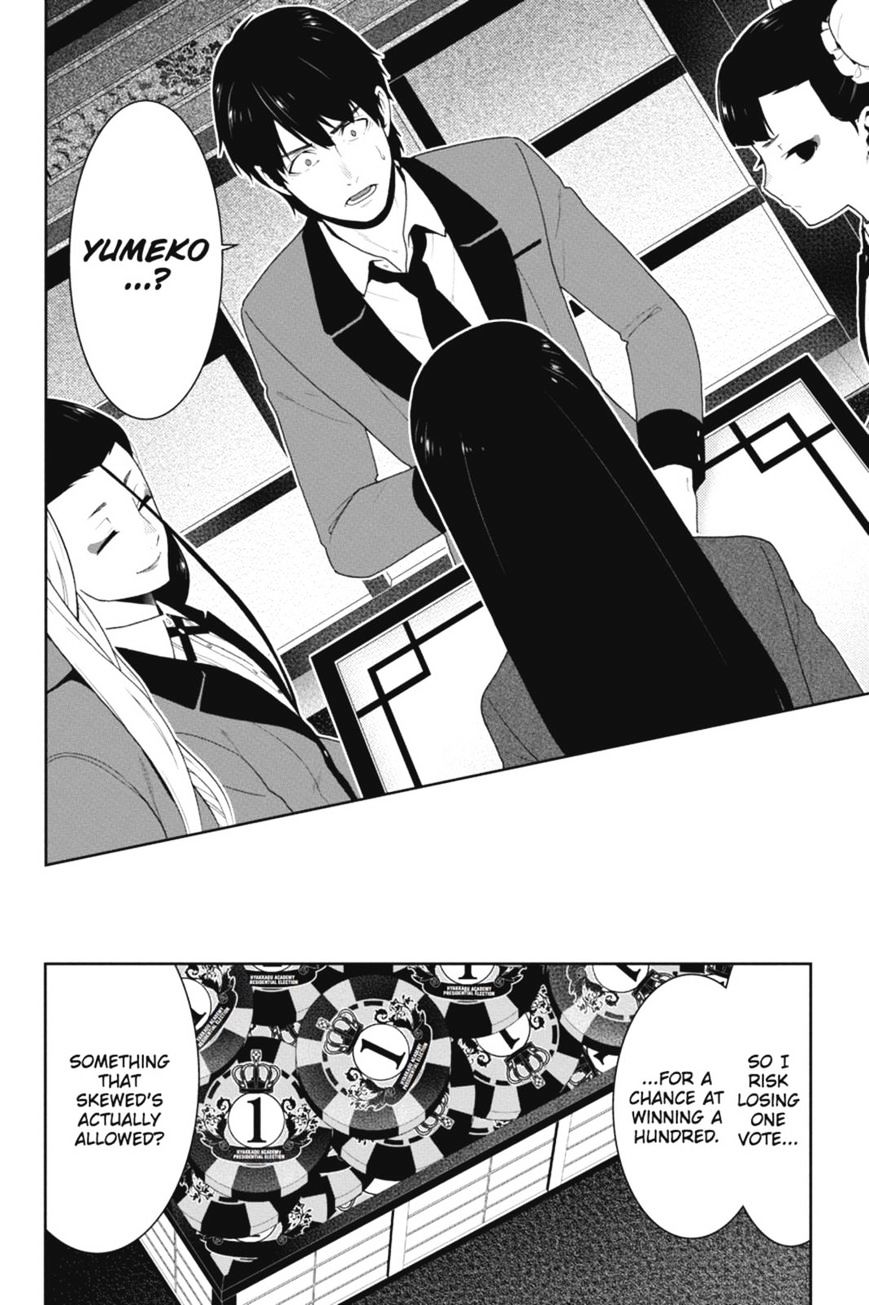 Kakegurui Chapter 40 #37