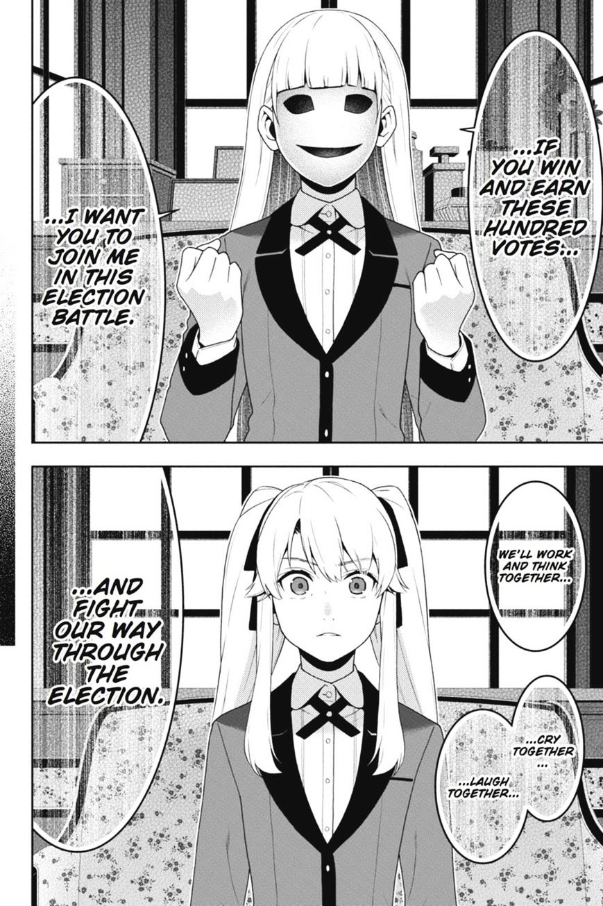 Kakegurui Chapter 40 #39