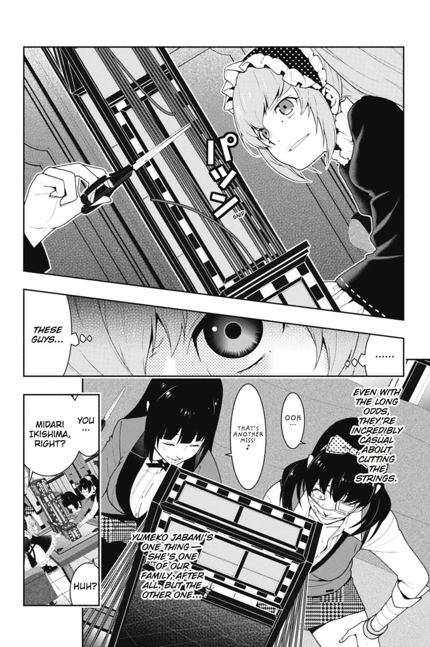 Kakegurui Chapter 37 #8