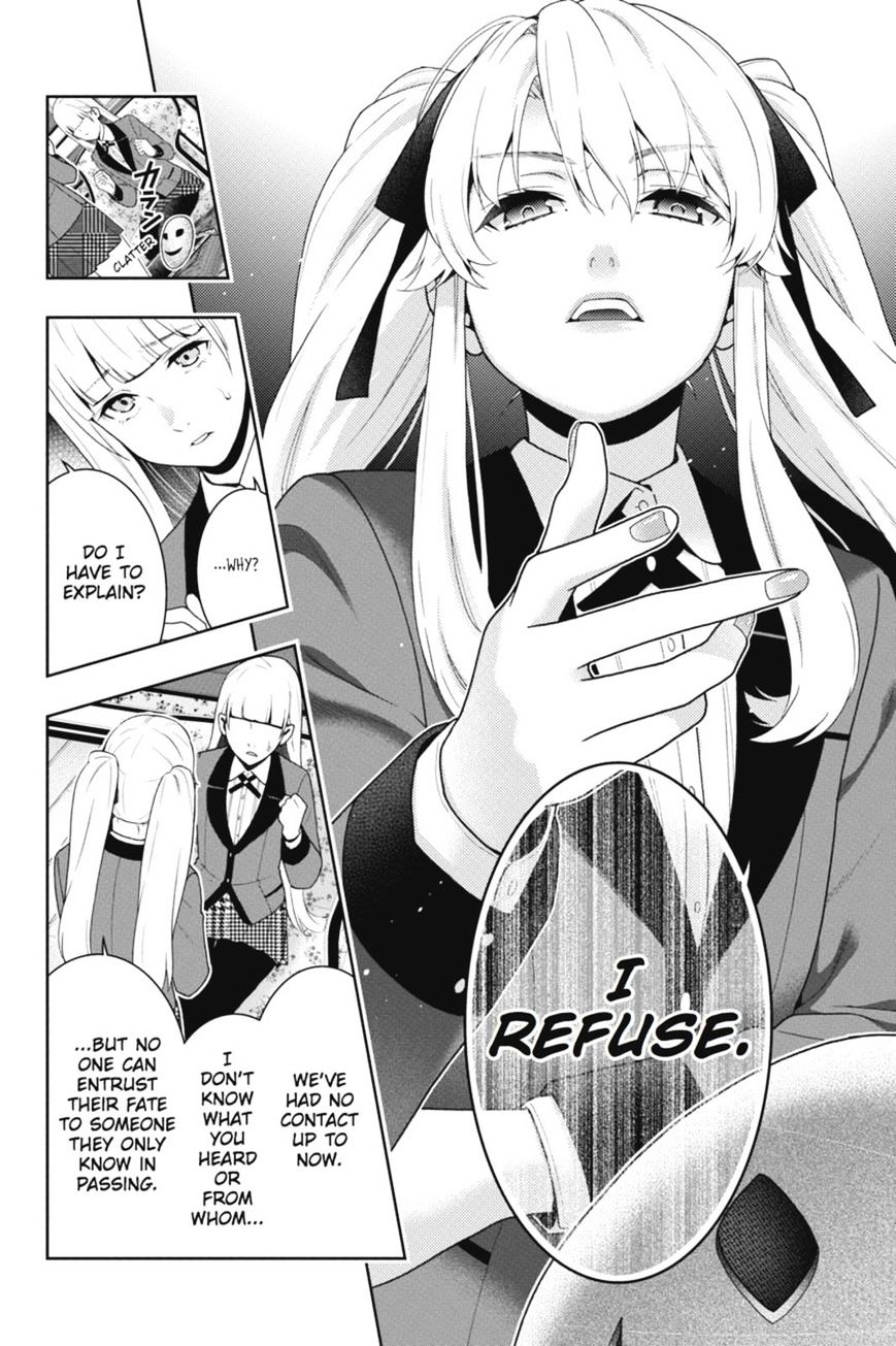 Kakegurui Chapter 40 #47