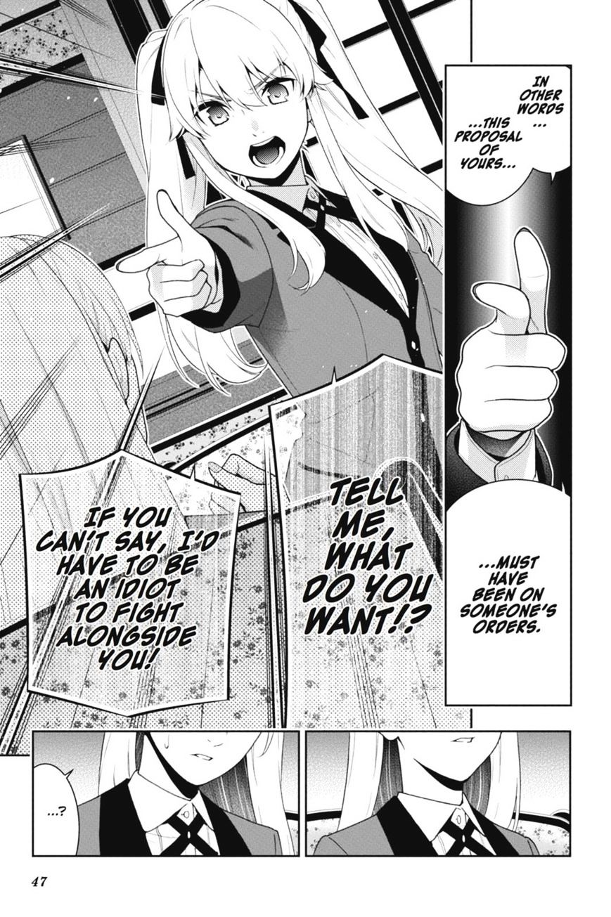 Kakegurui Chapter 40 #48