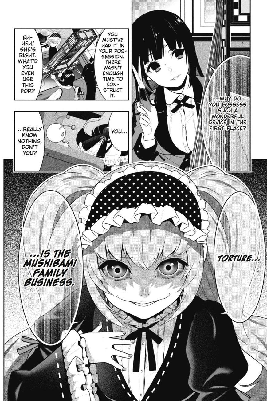 Kakegurui Chapter 37 #18