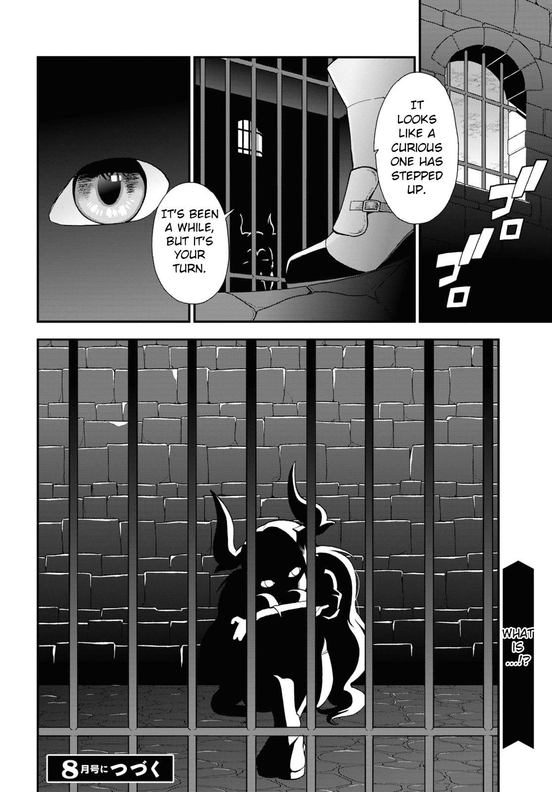 Kemono Michi (Natsume Akatsuki) Chapter 60 #24