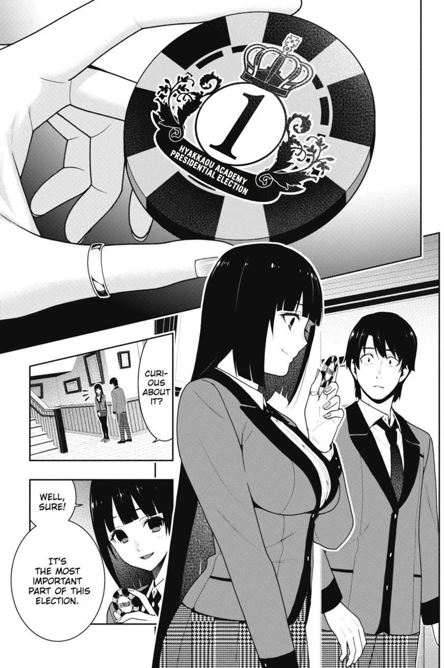 Kakegurui Chapter 35 #4