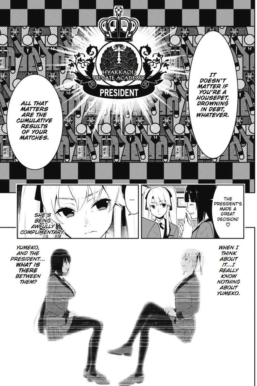 Kakegurui Chapter 35 #6