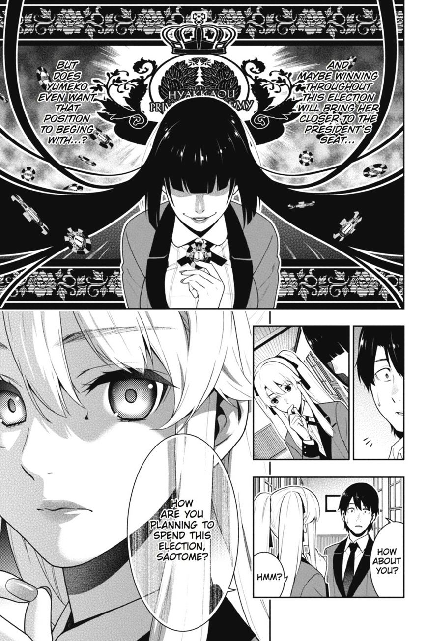 Kakegurui Chapter 35 #10