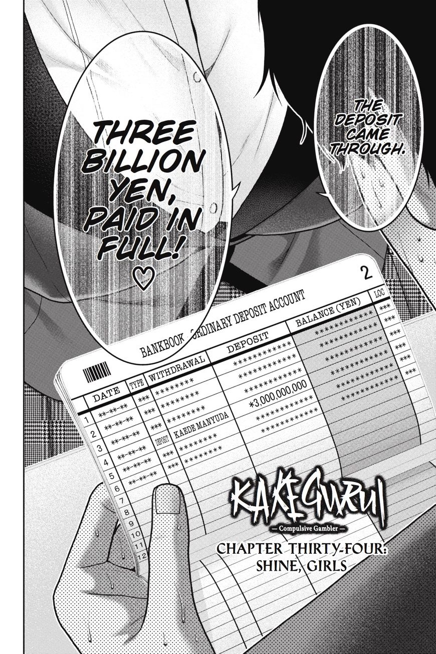 Kakegurui Chapter 34 #3