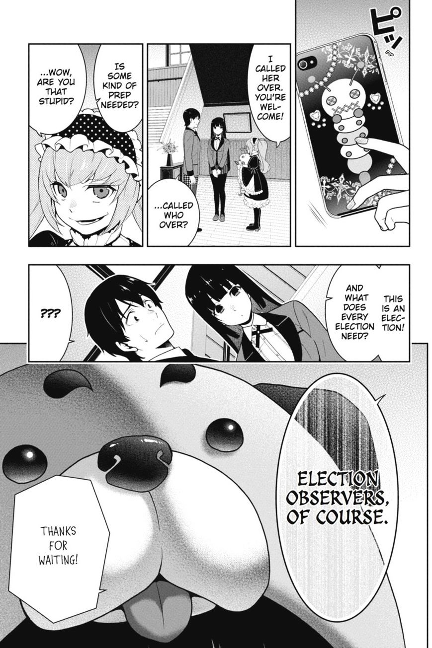 Kakegurui Chapter 35 #18