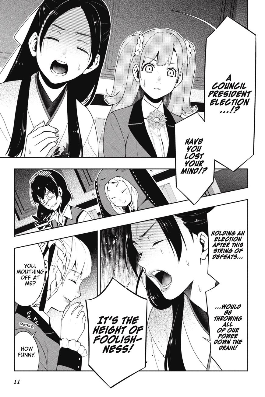 Kakegurui Chapter 34 #12