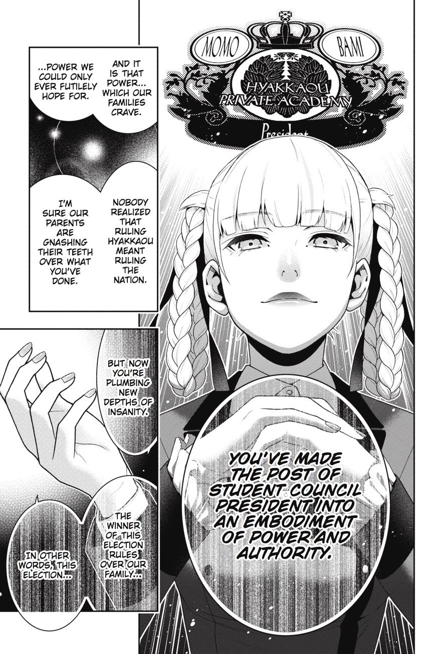 Kakegurui Chapter 34 #23