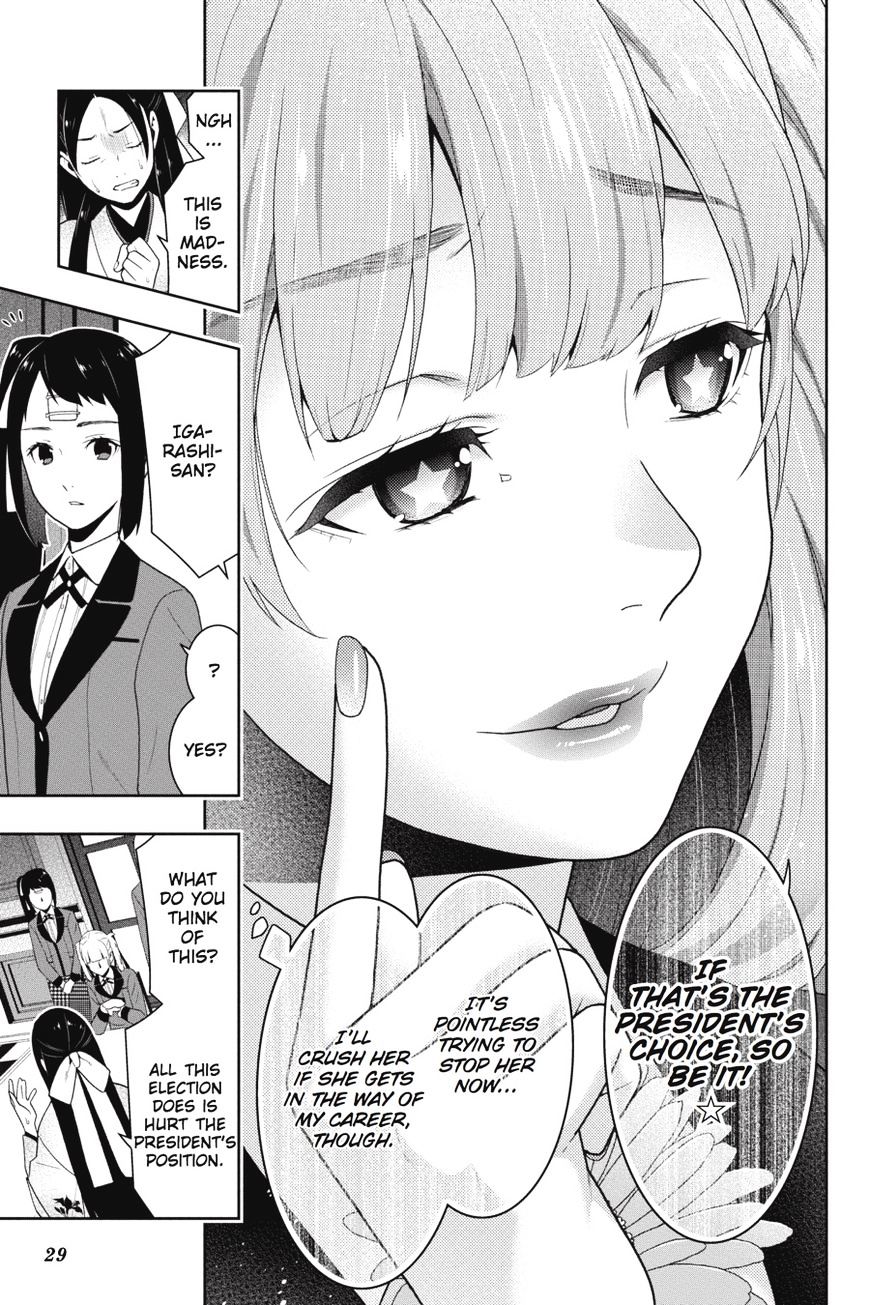 Kakegurui Chapter 34 #29