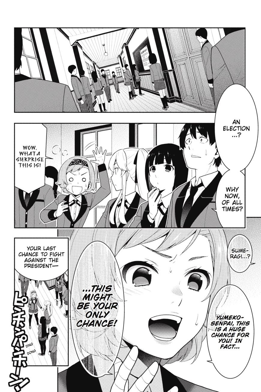 Kakegurui Chapter 34 #32