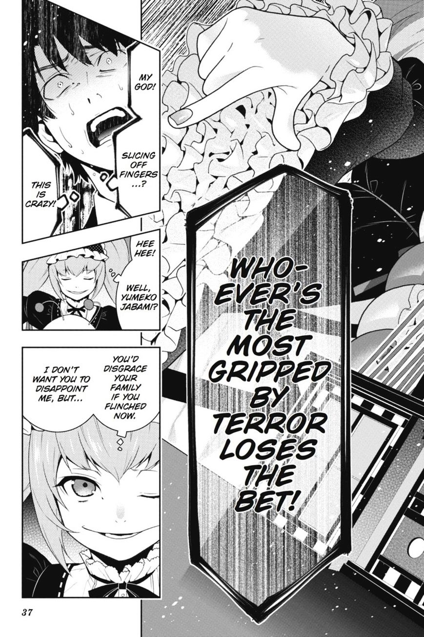 Kakegurui Chapter 35 #38