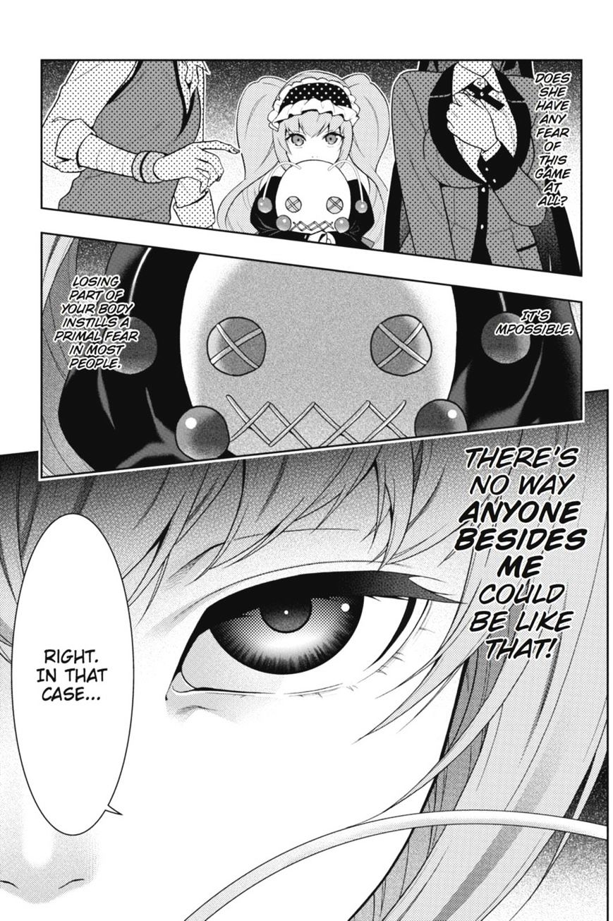 Kakegurui Chapter 35 #42