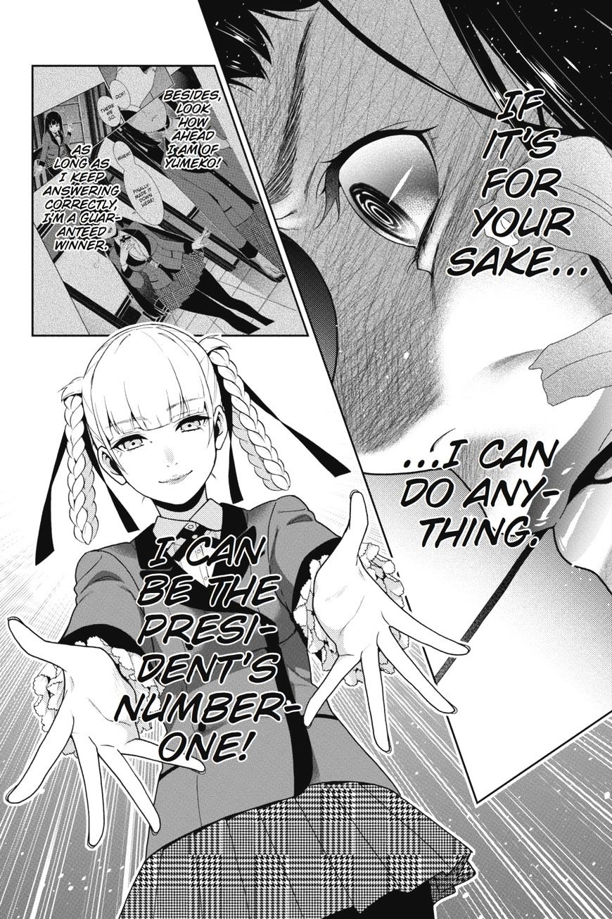 Kakegurui Chapter 33 #5