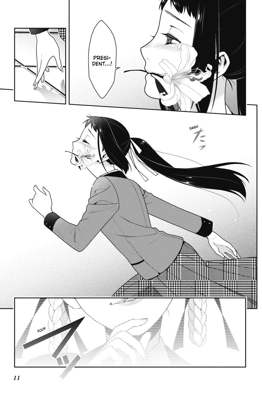 Kakegurui Chapter 33 #12