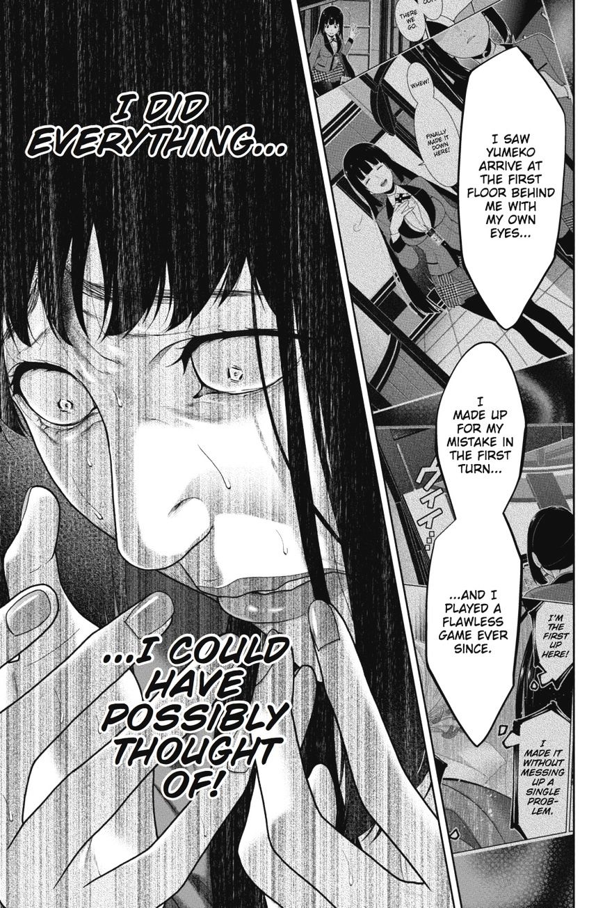 Kakegurui Chapter 33 #19