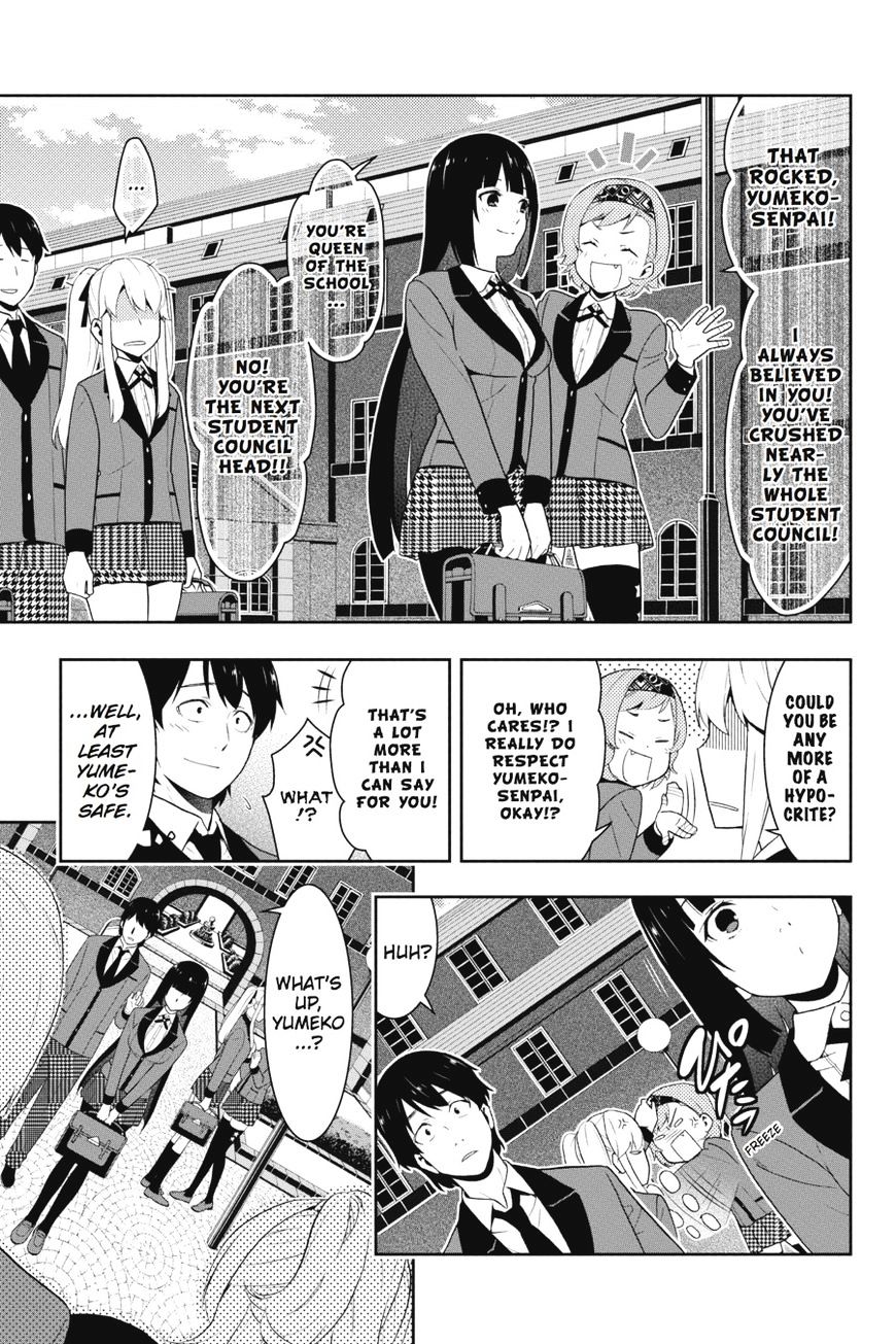 Kakegurui Chapter 33 #65