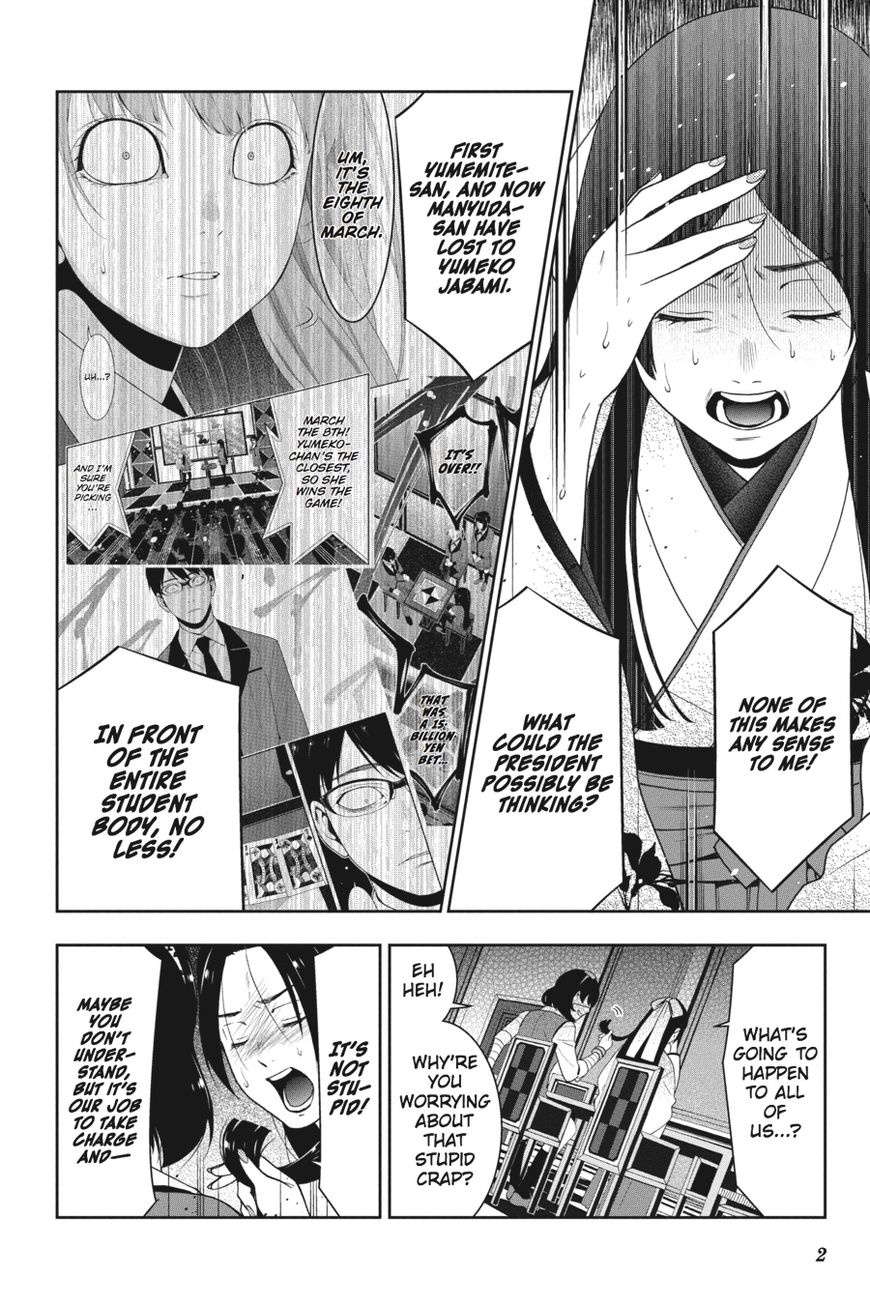 Kakegurui Chapter 29 #3