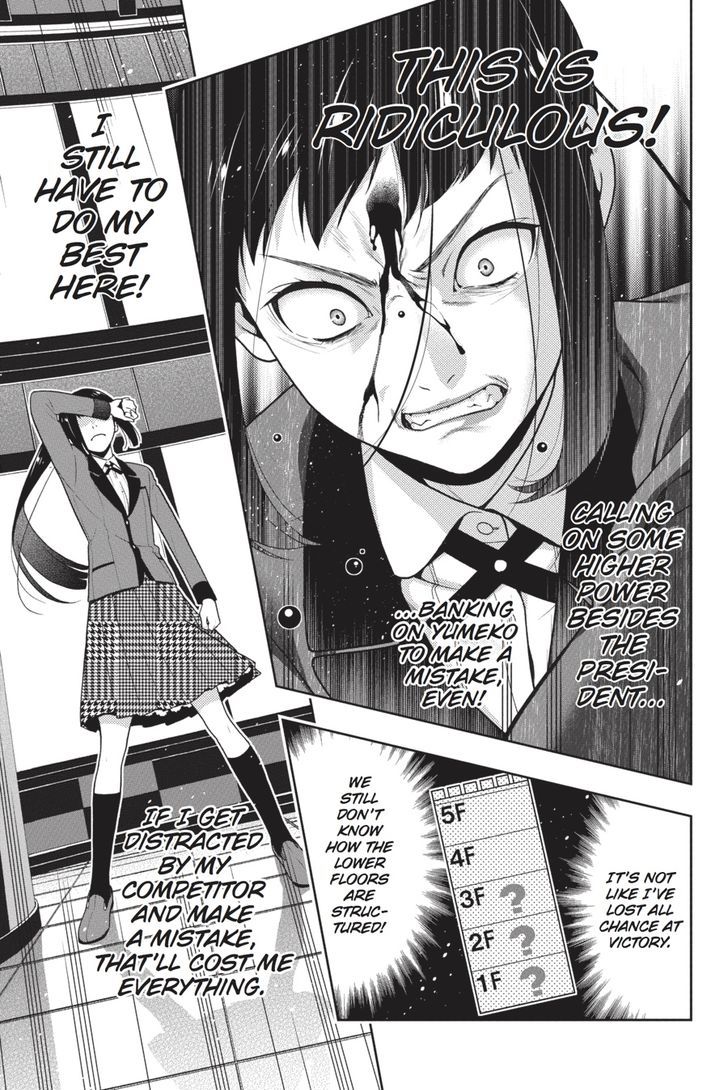 Kakegurui Chapter 32 #10