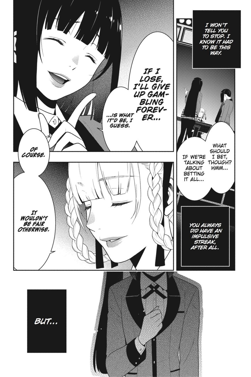 Kakegurui Chapter 29 #17