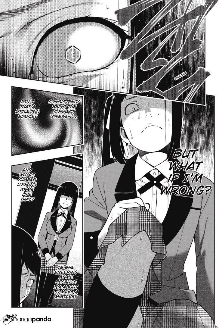 Kakegurui Chapter 31 #24