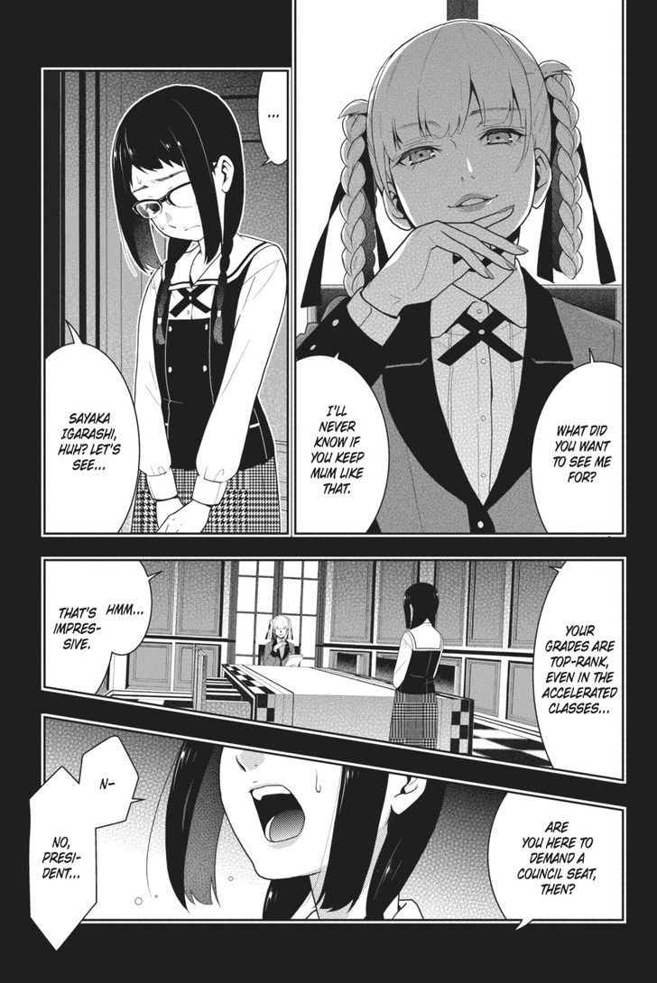 Kakegurui Chapter 32 #25