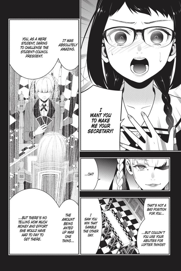 Kakegurui Chapter 32 #26