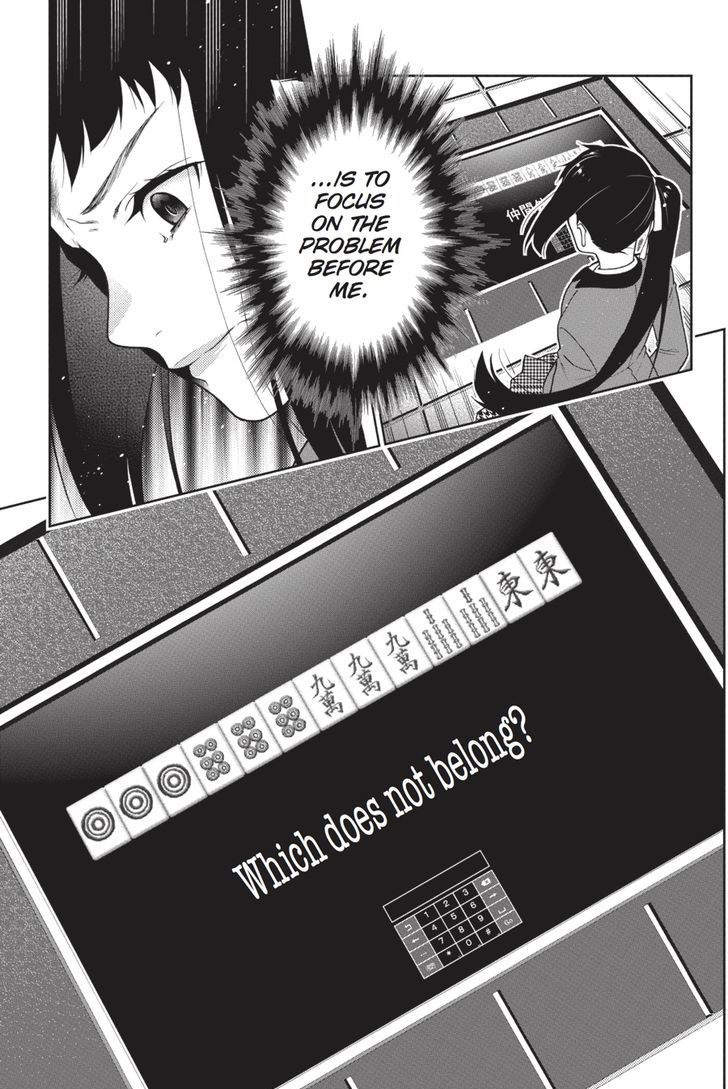 Kakegurui Chapter 32 #35