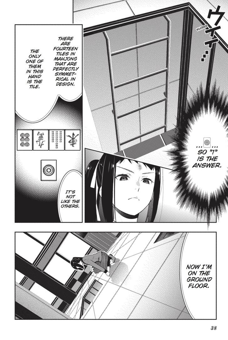 Kakegurui Chapter 32 #38