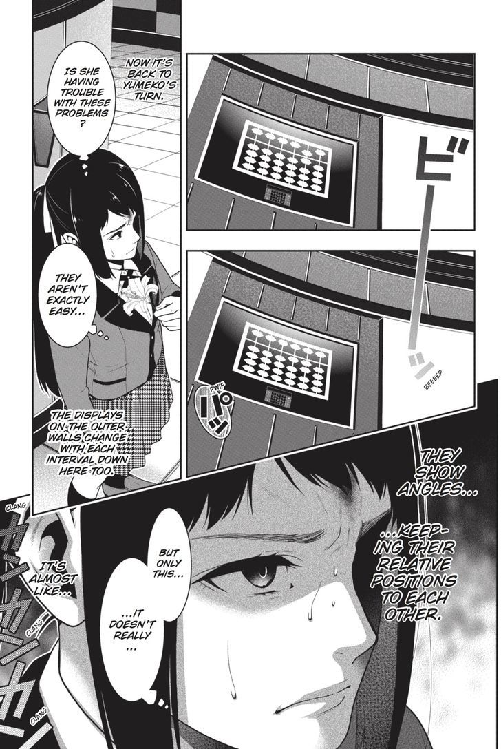 Kakegurui Chapter 32 #53