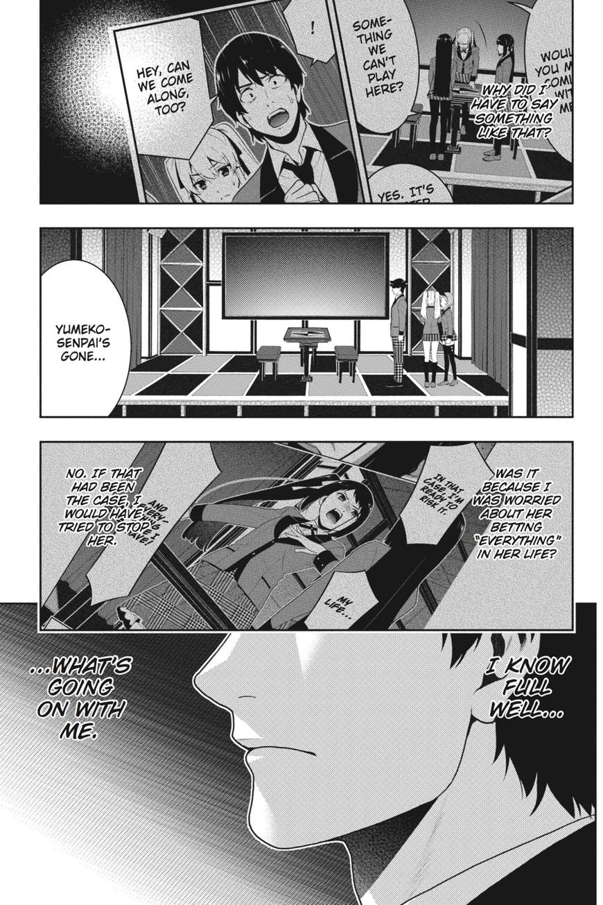 Kakegurui Chapter 30 #2