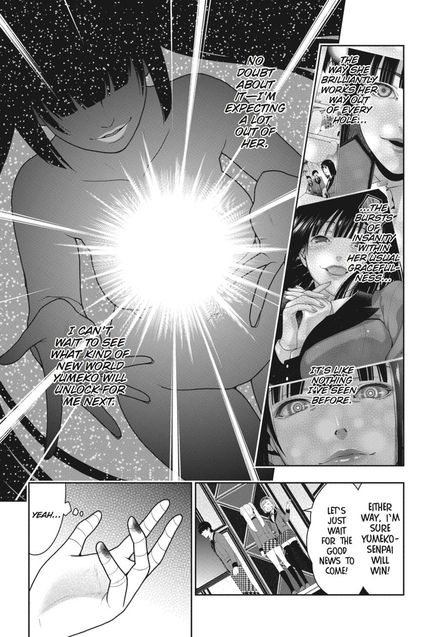 Kakegurui Chapter 30 #4