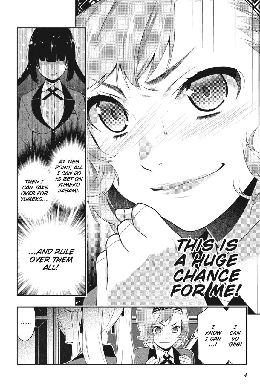 Kakegurui Chapter 30 #5