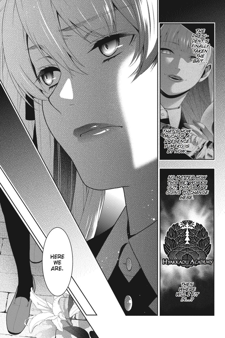 Kakegurui Chapter 30 #6