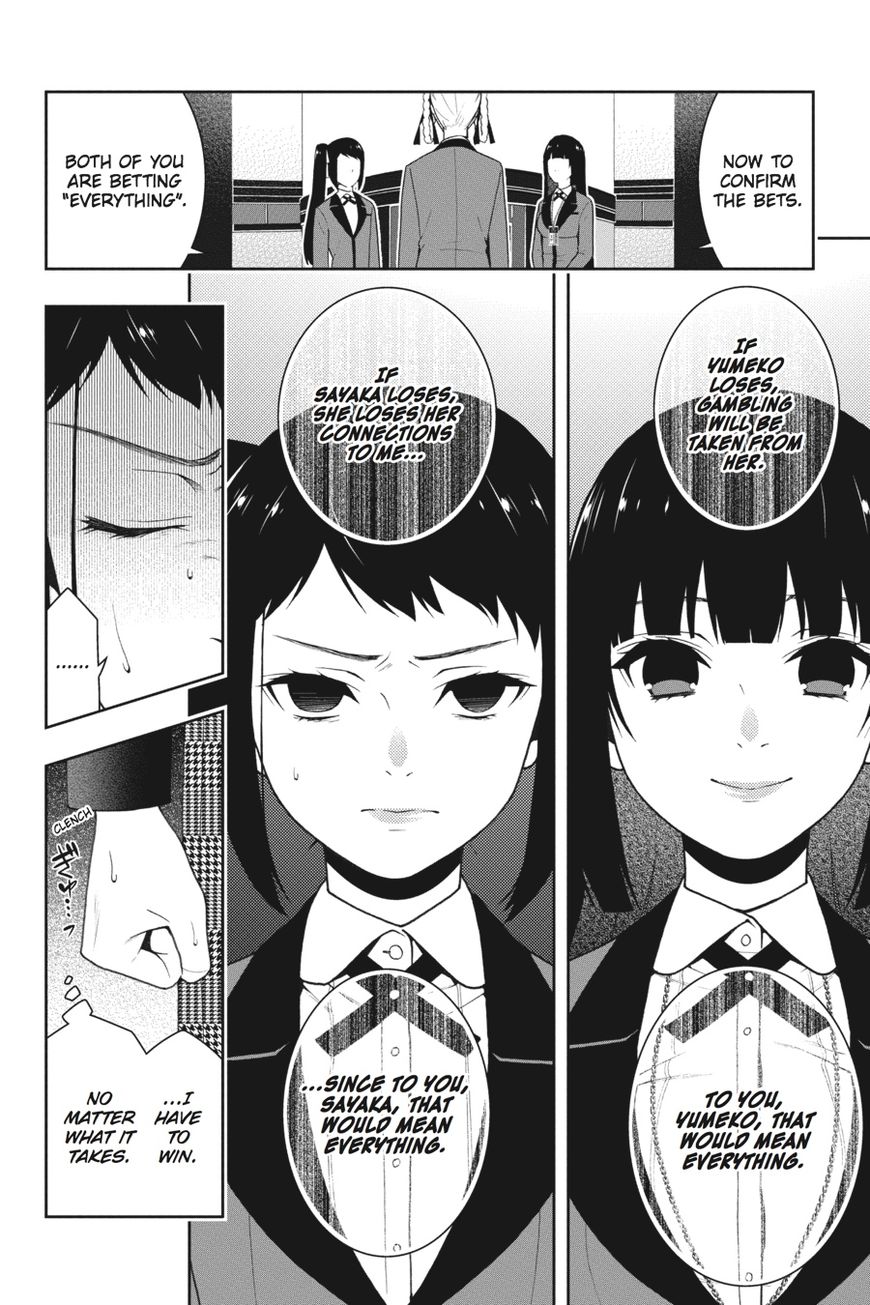 Kakegurui Chapter 30 #19