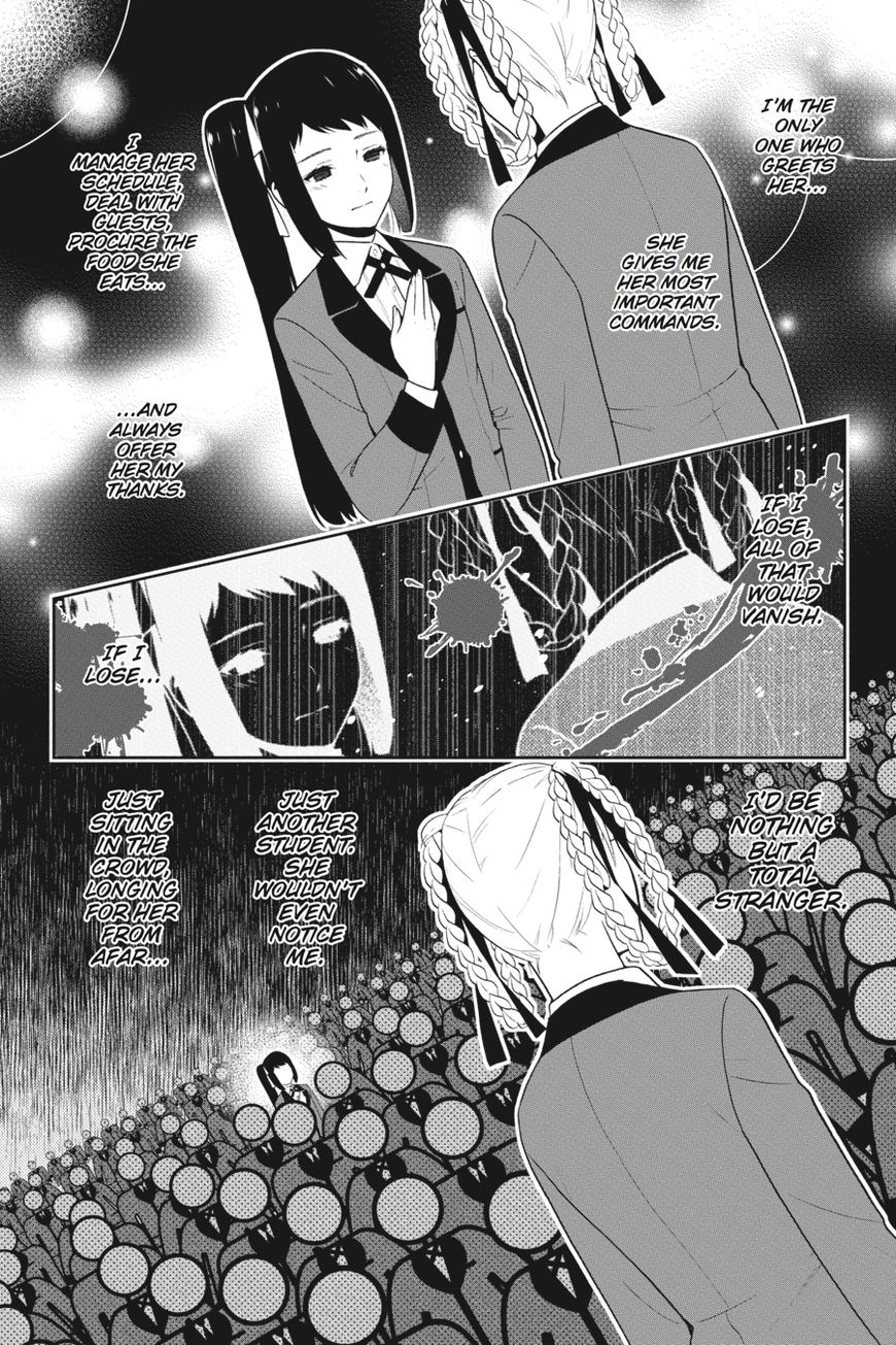 Kakegurui Chapter 30 #20