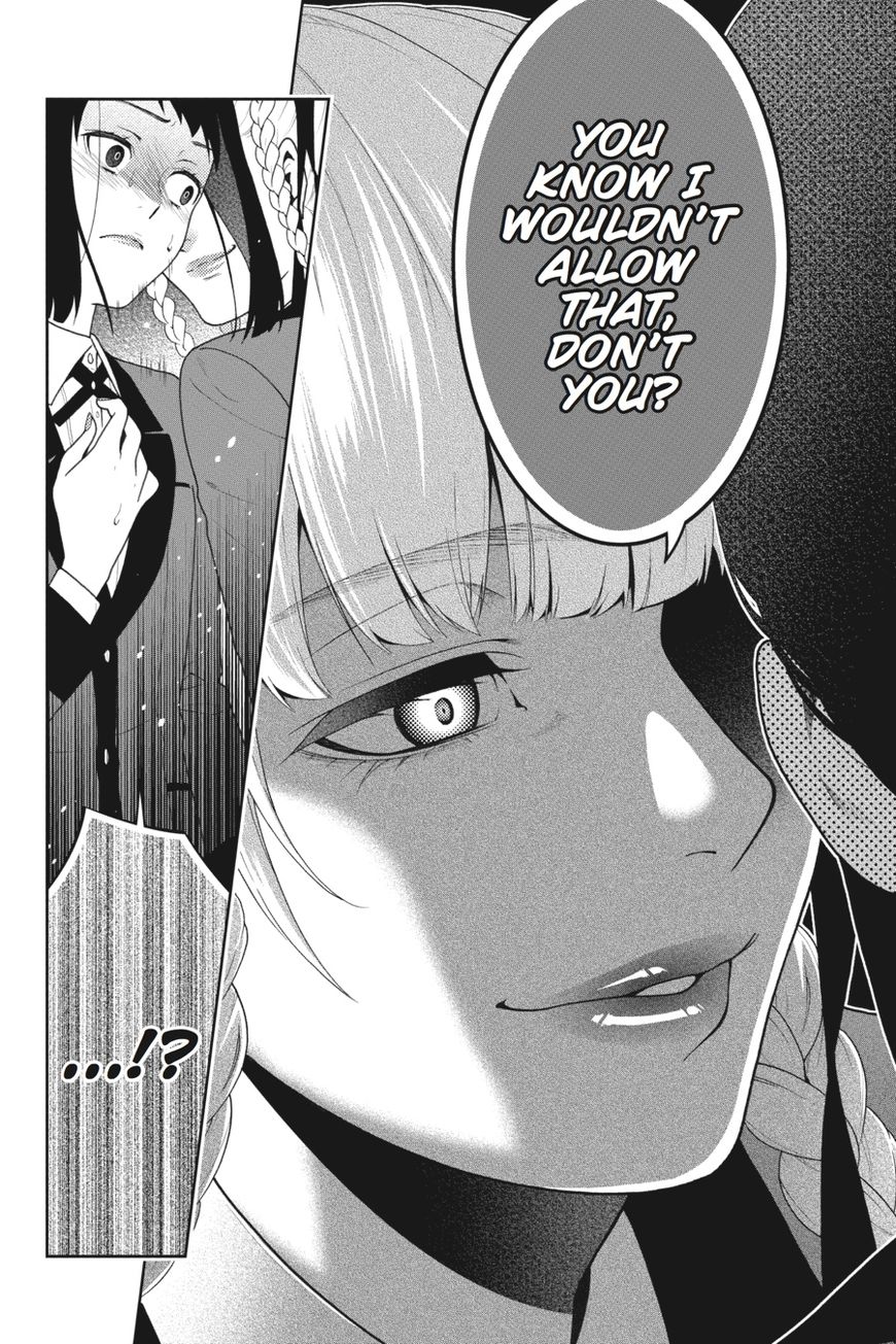 Kakegurui Chapter 30 #21