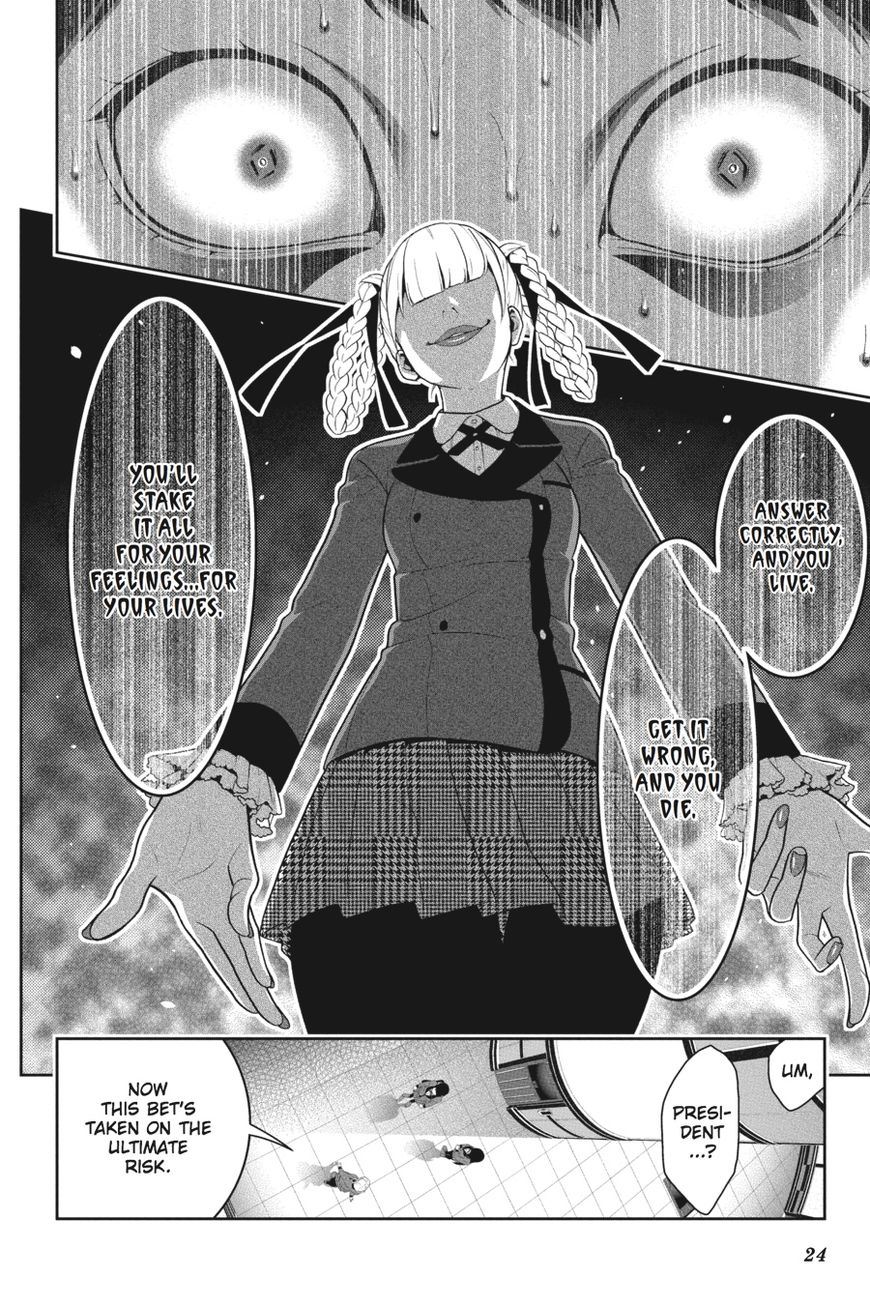 Kakegurui Chapter 30 #25